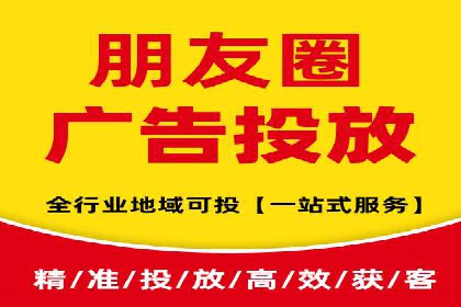 案例分析：SEM托管助力企业精准定位