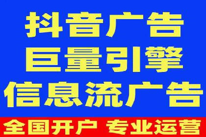 百度推广在体育行业中的营销策略与效果