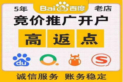 抖音内容营销：信息流推广案例分析