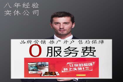 案例分析：SEM关键词优化实战案例